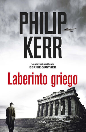 LABERINTO GRIEGO