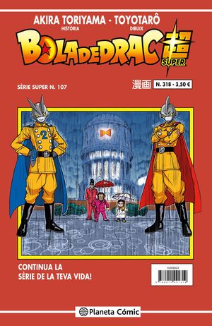 BOLA DE DRAC SERIE VERMELLA Nº 318