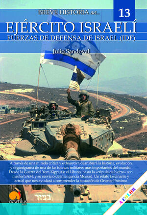 BH DEL EJERCITO ISRAELI