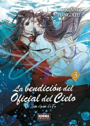 LA BENDICIÓN DEL OFICIAL DEL CIELO 03 (NOVELA)